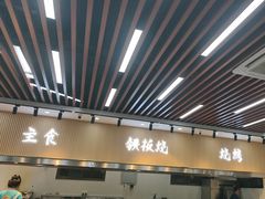 -仙螺岛海鲜自助餐厅(总店)