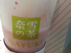 -奈雪的茶(东莞汇一城店)
