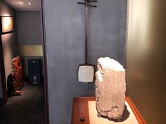 -觀芷隐轩
