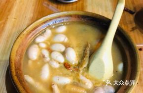 Medicated Chicken and Pig's Trotter Stew