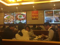 大堂-川道拐耗儿鱼(旗舰店)