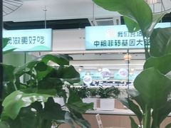 -川人百味(亿合城店)