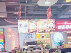 -蛙一刀·麻椒鱼火锅(金仙桥店)