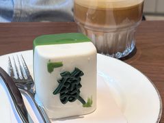 甜品慕斯发财-Fridi Patisserie Cafe