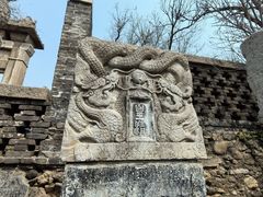 -泰山风景名胜区