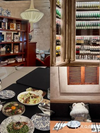 成都探店Wine Tale叙酒