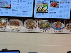 -老陕兄弟(彩虹新城店)