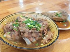 -老袁炒年糕(富豪路店)