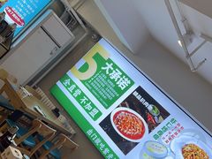 -紫光园·烤鸭(首经贸店)