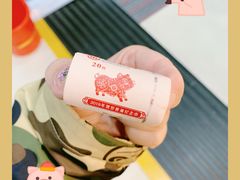 -红房子西菜馆(淮海中路店)