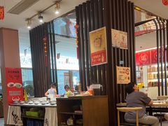 -朱氏牛鼎记鲜牛火锅(山水华庭店)
