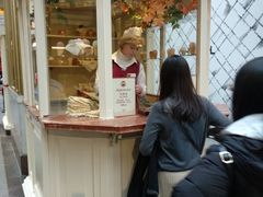 -中央百货商店
