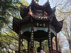 -乌山风景区