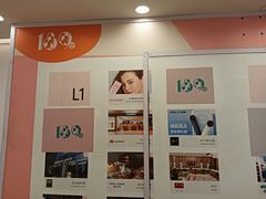 -盒马鲜生(189购物中心店)