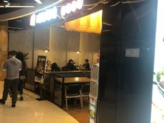 门面-川锅哎哟·麻辣香锅(国大城市广场店)
