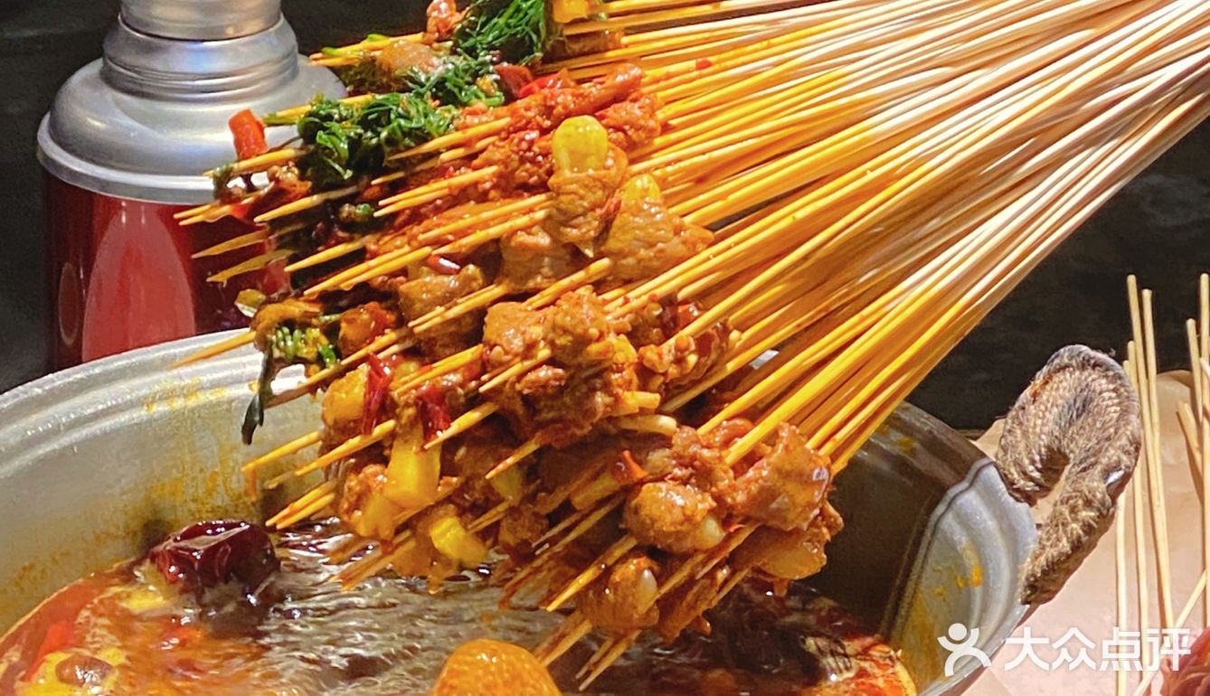 牛肉控一定都逃不掉的串串香👇🐂😋