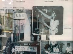 -周生记太爷鸡(文明路店)