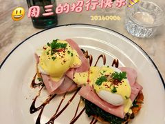 -gaga(南京德基广场店)