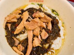 -易裕和·长沙米粉(友谊路店)