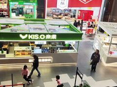 -外婆家(义乌新光汇购物中心店)