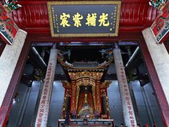 -南岳衡山风景名胜区-南岳大庙