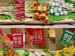 -天津国贸购物中心