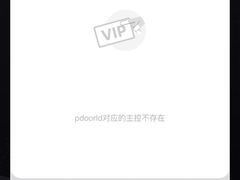 -FEELINGME乐刻包月私教馆·健身(澳门路店)