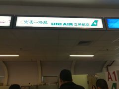 -厦门五通客运码头