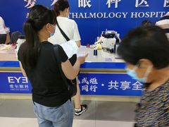 -长春爱尔眼科医院