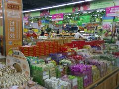 -京沪时代购物中心(敦睦路店)