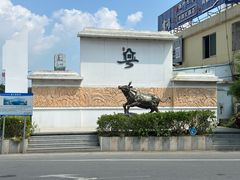 -官塘兄弟·潮汕牛肉店(官塘总店)
