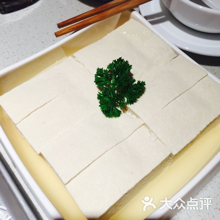 海底捞火锅