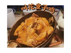 -桂满陇天书(南京德基旗舰店)