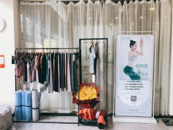 -加帕瑜伽培训学院