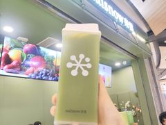 -奈雪的茶(石家庄万象城店)