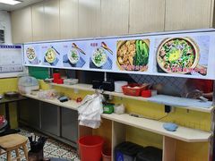 -熊记鸡粥瑞熊美食店(石岗大街店)
