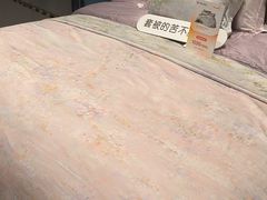 -罗莱超柔床品(悠方购物中心店)