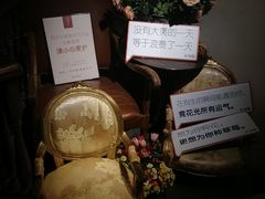-杂咖zacup(领展中心城店)