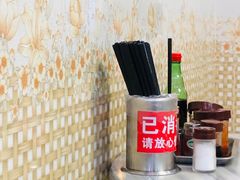-芬芳甜品(同福路店)