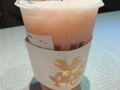 -茉沏(山塘街店)