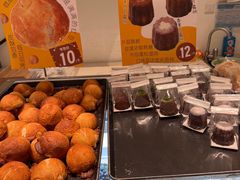 -烘焙町面包店(西四店)