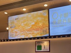 -喜茶(佛山岭南站店)