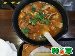 -孟夫子水煎包(锦艺城店)