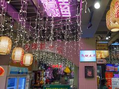 -巴卤社老火锅(财富店)