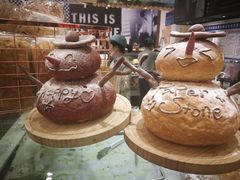 -PAPER STONE BAKERY(天环店)