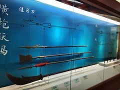 -大连武术文化博物馆