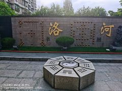 -广州神农草堂中医药博物馆