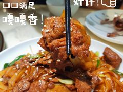 -陶陶居酒家(环市东店)