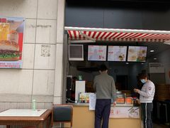 门面-巴比馒头(玉麦路店)