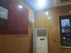 -华天二友居肉饼(宫门口店)